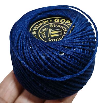Gopal Embroidery Thread 7216 10 gm