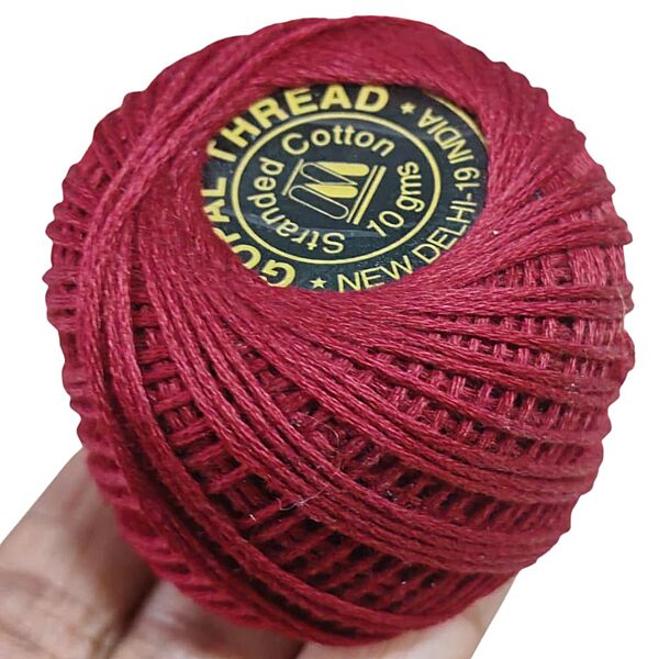Gopal Embroidery Thread 8051 10 gm Gopal Embroidery Thread 8051 10 gm