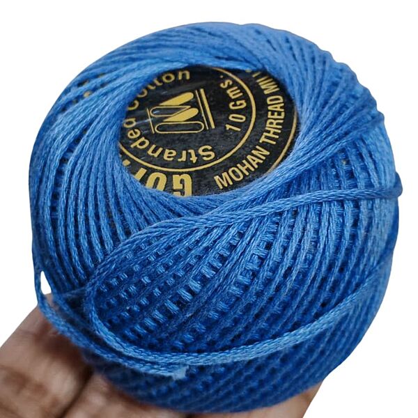 Gopal Embroidery Thread 1070 10 gm