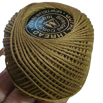 Gopal Embroidery Thread 889 10 gm