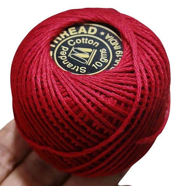 Gopal Embroidery Thread 9078 10 gm Gopal Embroidery Thread 9078 10 gm