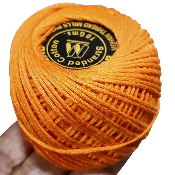 Gopal Embroidery Thread 334 10 gm