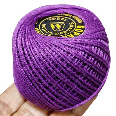 Gopal Embroidery Thread 95 10 gm