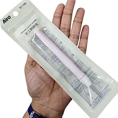 Airo Handle Punch Needle- 3mm