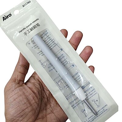 Airo Handle Punch Needle- 5mm