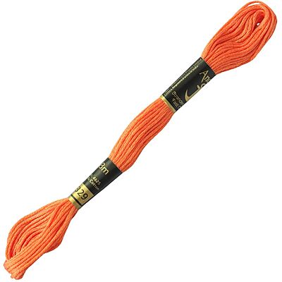 Anchor Embroidery Thread 329