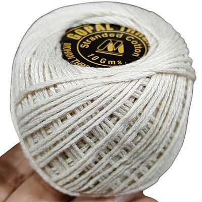 Gopal Embroidery Thread 387 10 gm