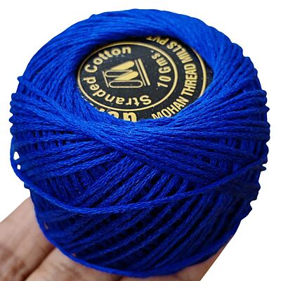 Gopal Embroidery Thread 133 10 gm