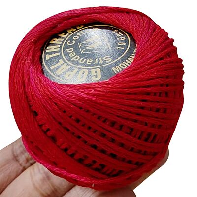 Gopal Embroidery Thread 46 10 gm