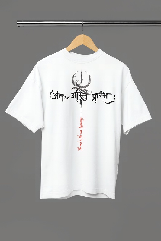 Truth of life ANT ASTI PRARAMBH white oversized tshirt