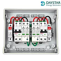 Havells DCDB Premium IP66 Waterproof – 32A MCB,600V SPD & 25A Fuse Holder  (4-10kW) (2-In-2-Out)