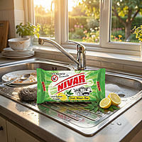 Dish Wash Bar