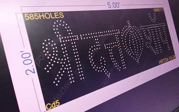 NMB117 NAME BOARD 2X5 FEET 585 HOLES