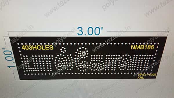 NMB186 NAME BOARD 1X3 FEET 403HOLES