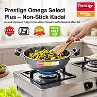 PRESTIGE NS OM.SEL.PLUS FB KADAI 200 (30730)