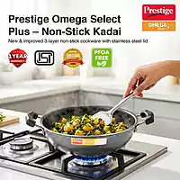 PRESTIGE NS OM.SEL.PLUS FB KADAI 250 (30729)