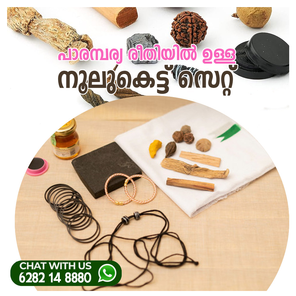 Noolukettu set 28 Birthday Newborn Baby Namakarana kit