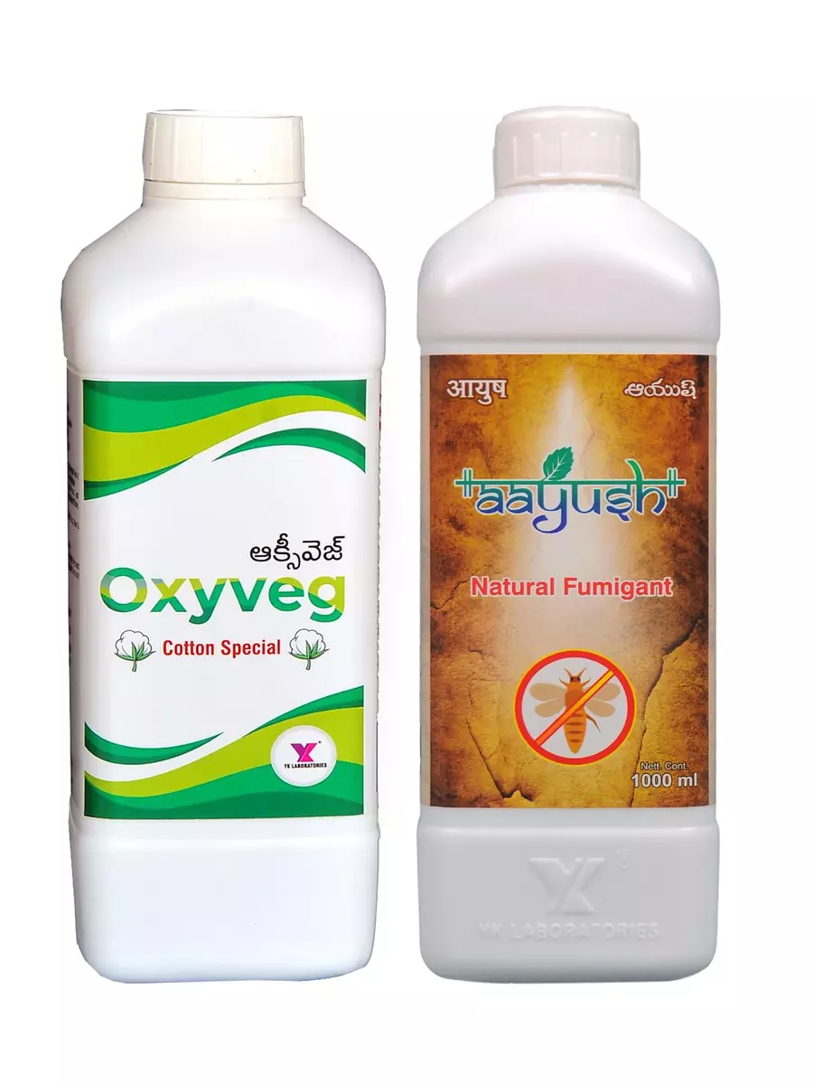 Oxyveg 1L + Aayush 1L For Chilli & Cotton Crop
