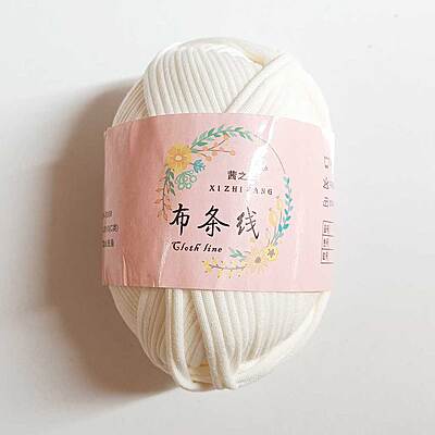 T-shirt Yarn Off white