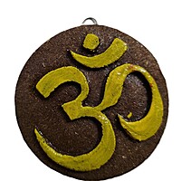 Eco friendly Cow Dung Om Shree Swastik Wall Hanging
