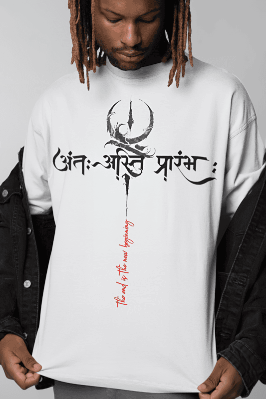 Truth of life ANT ASTI PRARAMBH white oversized tshirt