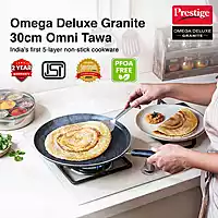 PRESTIGE NS OM.DLX GRAN.OMNI TAWA 300MM (36303)