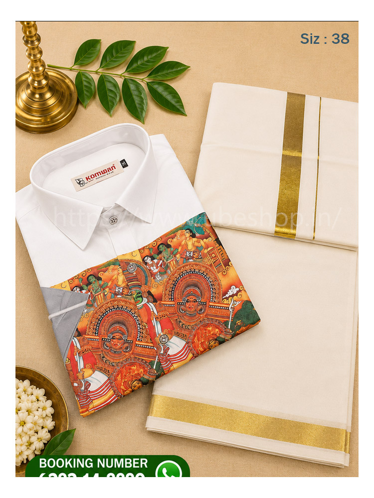 onam-trend-model-shirt-half-with-mundu- onam-trend-model-shirt-half-with-mundu-