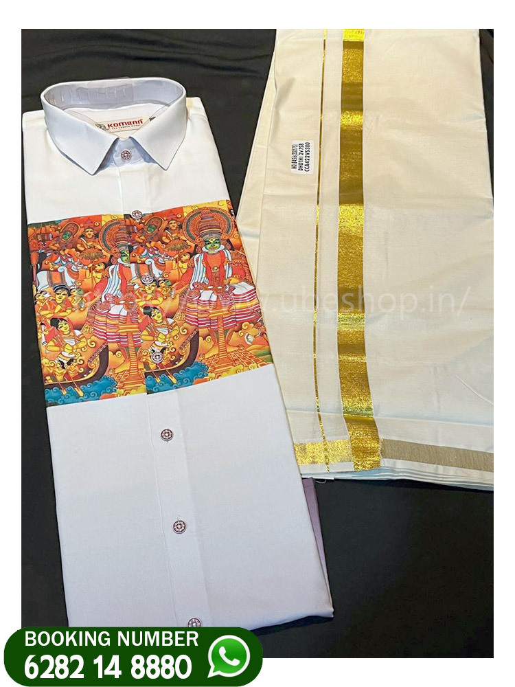 onam-trand-model-shirt-haf-with-mun--.jpg-traditinl onam-trand-model-shirt-haf-with-mun--.jpg-traditinl