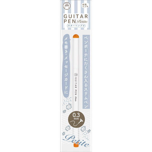Guitar Pens Petit Orange
