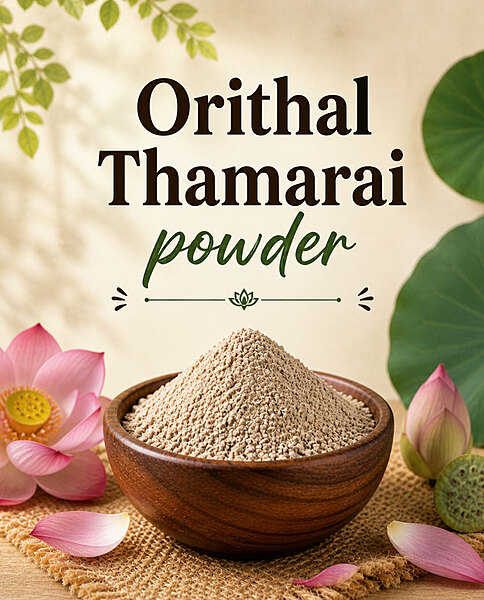 Orithal Thamarai powder/Spade Flower powder