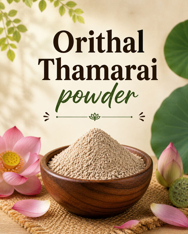 Orithal Thamarai powder/Spade Flower powder