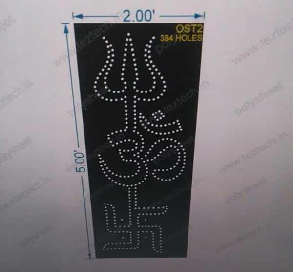 OST2 TRISHUL OM SWASTIK 5X2FT 384 HOLES
