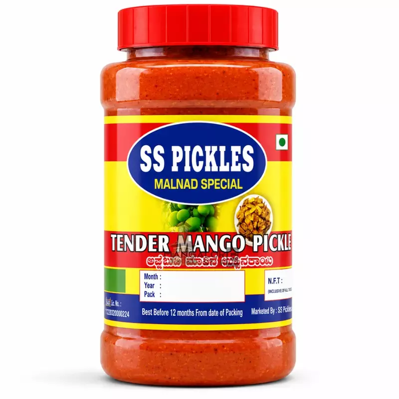 SS Pickles