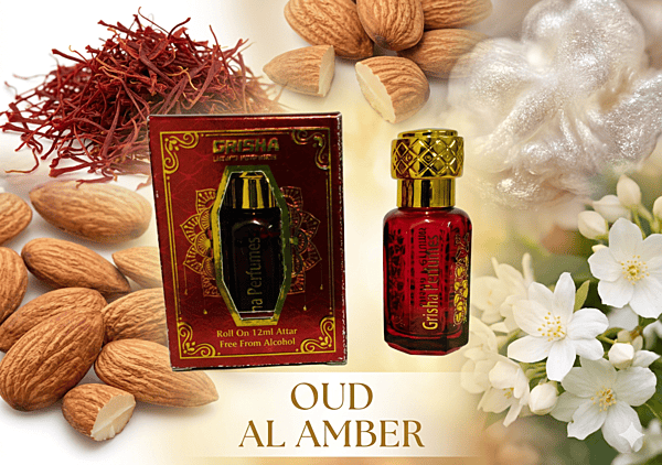 OUD AL AMBER
