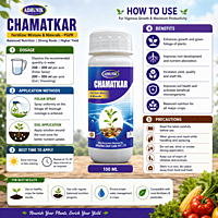 Adhunik CHAMATKAR Fertilizer Mixture & Minerals (PGPR) | Vetrivel Agro Services