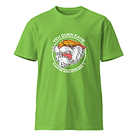Ye Dukh Unisex Cotton Round Neck T-shirt 180 GSM Ye Dukh Unisex Cotton Round Neck T-shirt 180 GSM