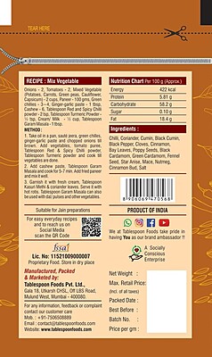 Tablespoon Garam Masala-75g-Pouch