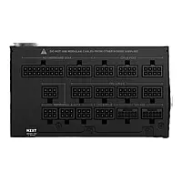 NZXT C1500 1500W Platinum ATX 3.1 Fully Modular PSU – 80 Plus Platinum