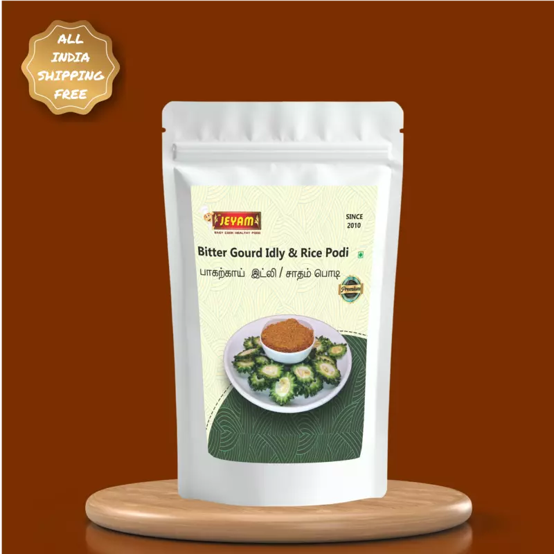 Bittergourd idli / rice podi 300gm