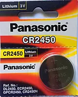 Panasonic CR2450