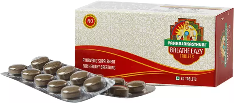 Breathe Eazy Tablets - Pankajakasthuri