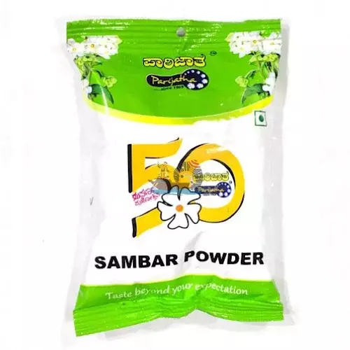 Parijatha Sambar Powder- 100g