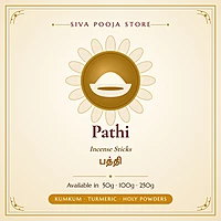 Pathi (Incense Sticks) | பத்தி