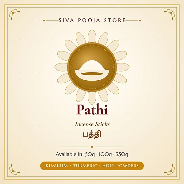 Pathi (Incense Sticks) | பத்தி