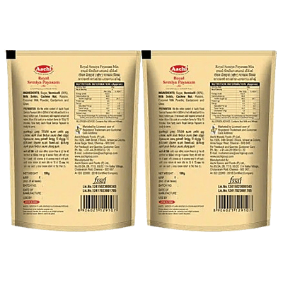 Royal Semiya Payasam Mix