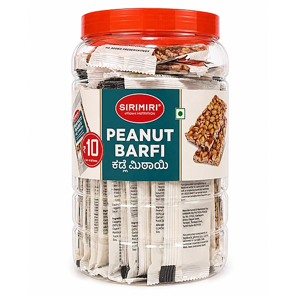 Classic Peanut Chikki Rs 10 Per Piece (Jar of 30)