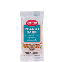 Peanut Burfi Rs 10 per piece | SIRIMIRI