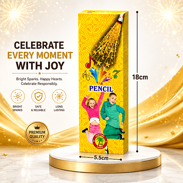 Pencil (10 pcs) - 18 Cm