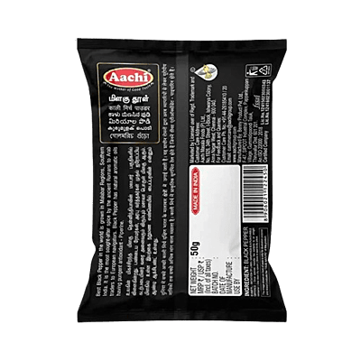 Pepper Powder(50g Pack of 3) Pepper Powder(50g Pack of 3)