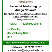 Organic Black Pepper